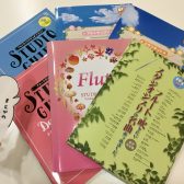 「夏といったら…」そんな楽譜を集めちゃいました。