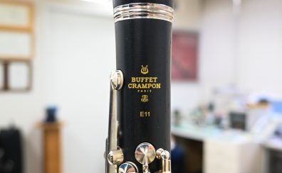 【中古楽器情報】Buffet Crampon『E11（クラリネット）』入荷致しました！