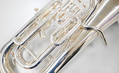 【中古楽器情報】YAMAHA『YEP621S（ユーフォニアム）』入荷致しました！