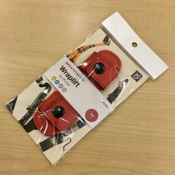 Wraplift/RED<br />
2022年限定モデル<br />
<br />
￥7,150