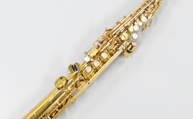 【中古楽器情報】YANAGISAWA『S-WO1（ソプラノサックス）』入荷致しました！