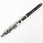 【中古楽器情報】Pearl『PFP-165E（ピッコロ）』入荷致しました！