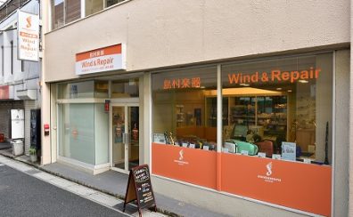 管楽器専門店の中古楽器マップ