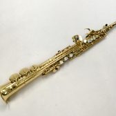 【ヤマハカスタムEX】YSS-875EXHG入荷しました！