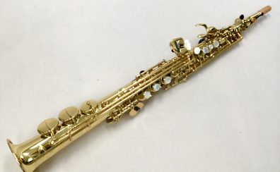 【ヤマハカスタムEX】YSS-875EXHG入荷しました！