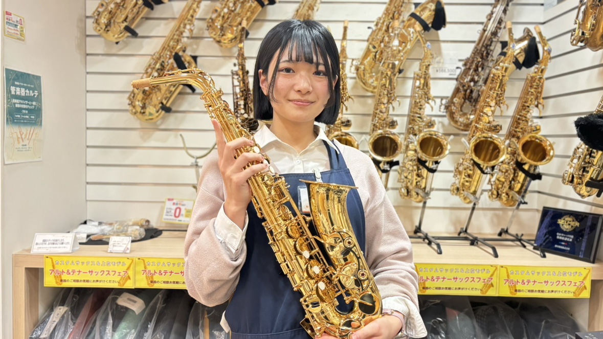管楽器アドバイザー金子(かねこ)