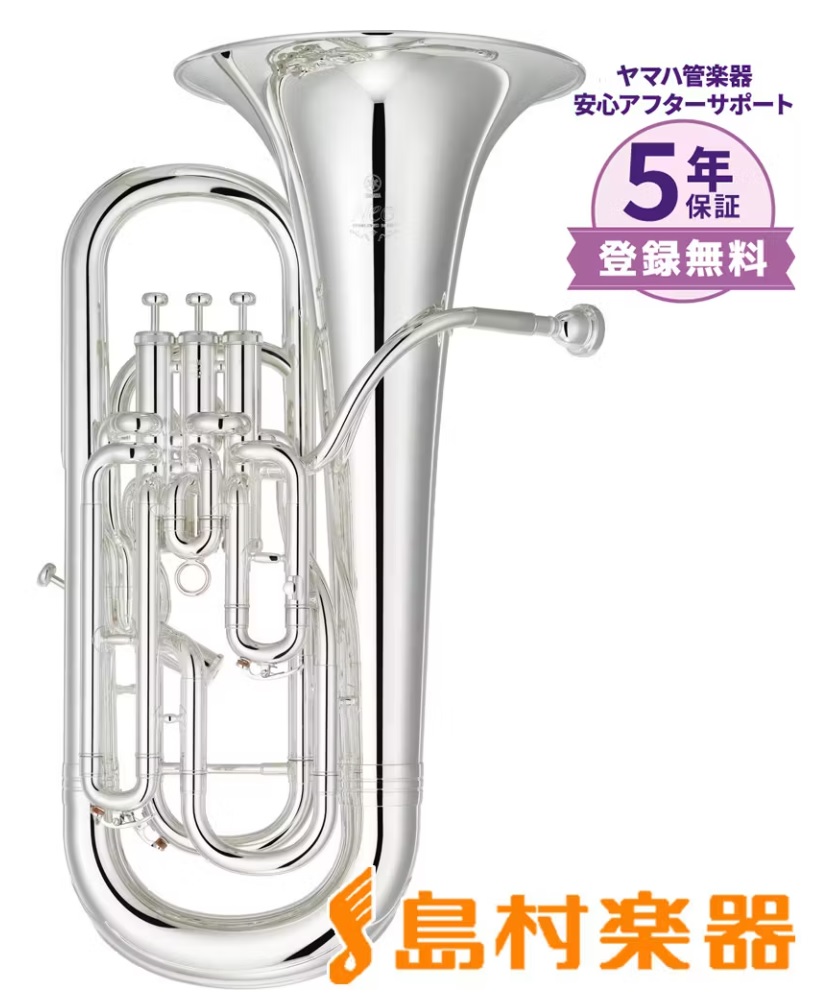 YAMAHA(ヤマハ)YEP-642S