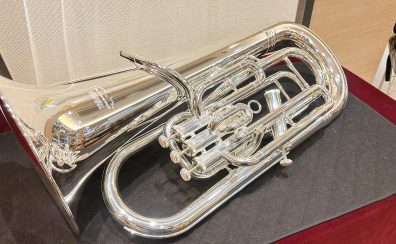【2025年4月】ヤマハユーフォニアム・吹き比べできます