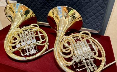 【ヤマハフルダブルホルン】YHR-567D・YHR-567GDB入荷しました