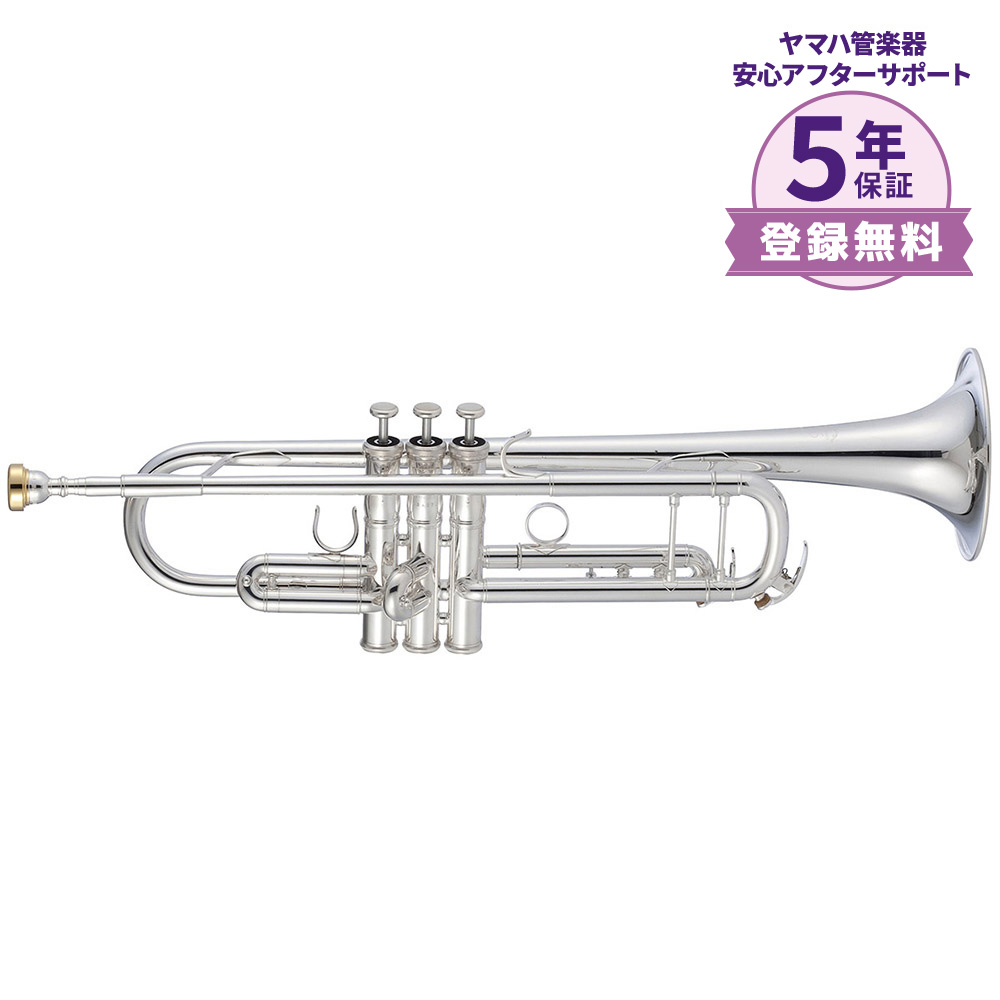 ヤマハYTR-8335WS