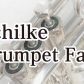 Schilke（シルキー）トランペットフェア　6/14(土)～22(日)開催！