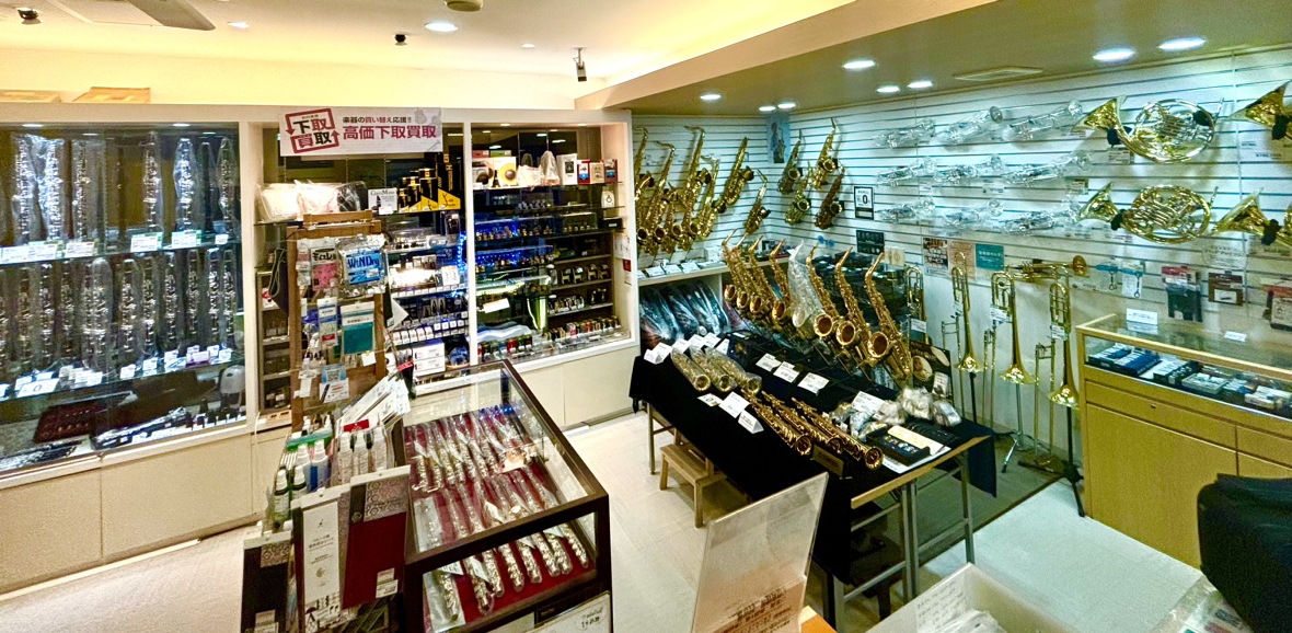 CONTENTS管楽器を選ぶならWind&Repairで各楽器フェア・ラインナップ店舗情報管楽器を選ぶならWind&Repairで Wind&Repair店は、全国展開している島村楽器の中で唯一の管楽器専門店です。スタッフ全員が管楽器経験者で、専門知識を持っているので安心して楽器をお選びいただけます […]