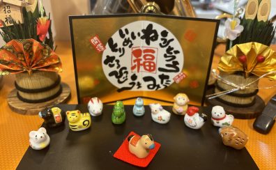🎍新年🎍管楽器専門店の管楽器フェア
