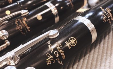 【クラリネット】個体選定も!フェア開催中