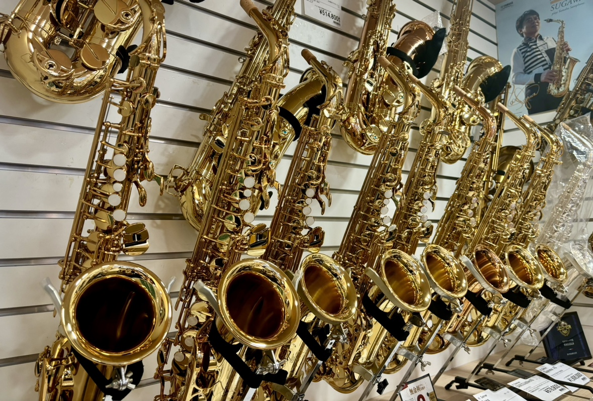 CONTENTSGWまで！春のサックスフェア開催サックス3大メーカー比較！楽器を長く大切に使うためにご試奏は事前のご予約がおすすめです♪GWまで！春のサックスフェア開催 4/2(火)～5/6(水・祝)まで、ソプラノサックス・アルトサックス・テナーサックス・バリトンサックスを展示！約50本のサックスか [&hellip;]