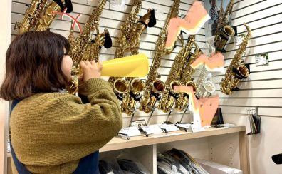 【ういりぺから吹奏楽始める宣言2026】3年間の音を支える技術と情熱の1ヶ月🎶🔥