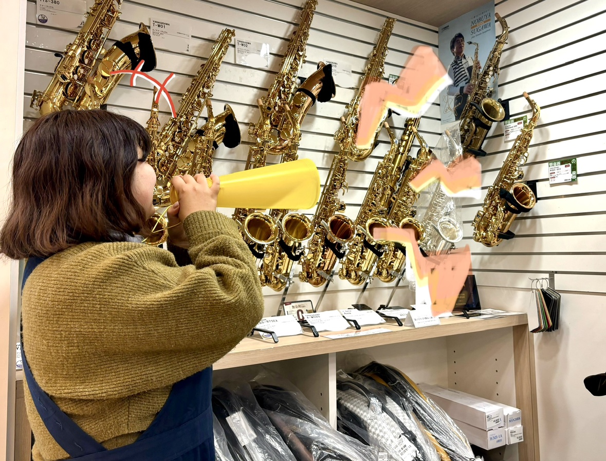 CONTENTS管楽器を演奏される方を全力応援📢①楽器の健康診断会②吹ける！体験セミナー③春の管楽器フェア④MYパートナー選定会⑤4段階の検品をクリアした楽器をお渡しします【店舗限定特典あり！】部活応援フェア 4/11(土)～6/30(火)お問い合わせ管楽器を演奏される方を全力応援📢 新たに吹奏楽部 [&hellip;]