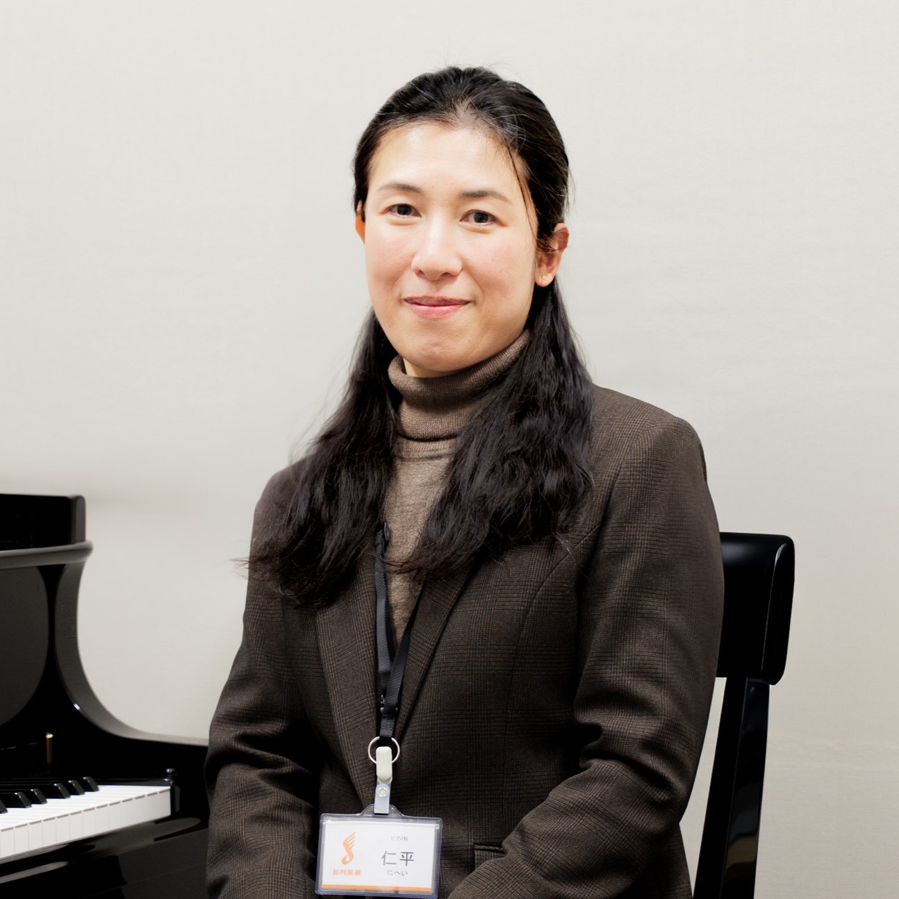 仁平　明子（にへい　あきこ）