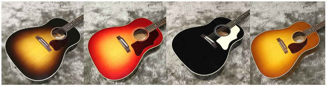 【アコースティックギター】展示入れ替えの為、Gibsonが特別価格！