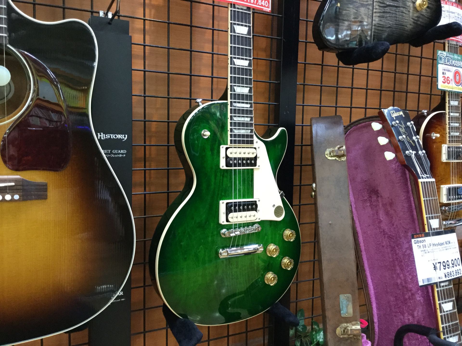 エレキギター 緑もカッコイイ Gibson Lp Classic 17のご紹介 イオンモール新利府 南館店 店舗情報 島村楽器