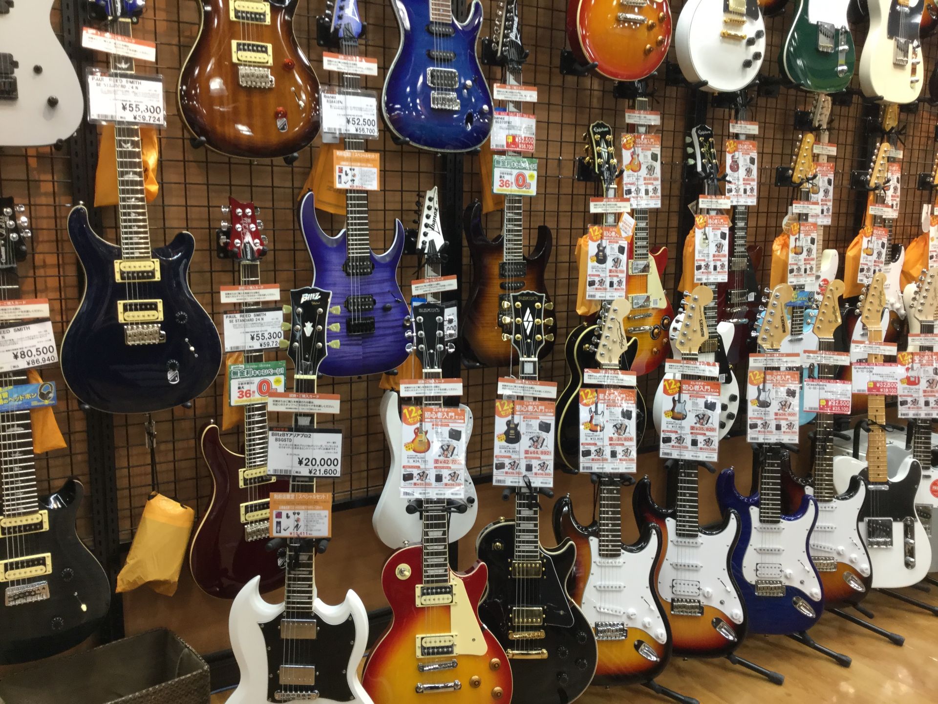 エレキギター ベース ギター ベースをこれから始める方必見 初心者セット多数展示しております イオンモール新利府 南館店 店舗情報 島村楽器 エレキギター ベース ギター ベースをこれから始める方必見 初心者セット多数展示しております イオンモール新利府 南館店 店舗情報 島村楽器