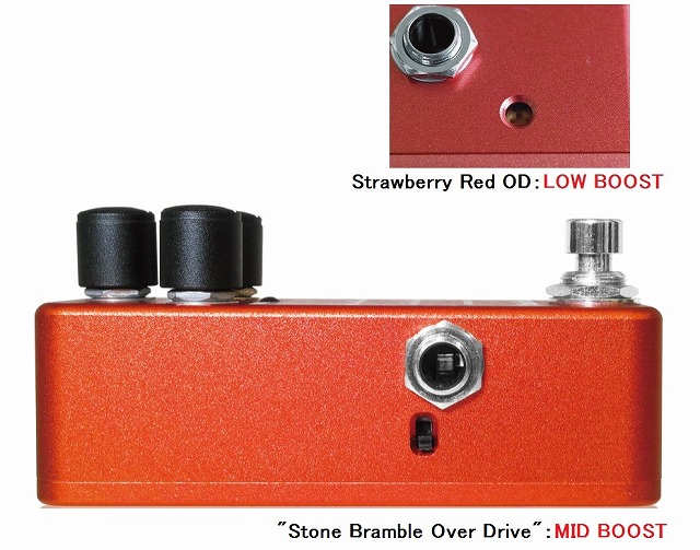 One Control Stone Bramble Overdrive 　ワンコントロール　オーバードライブ