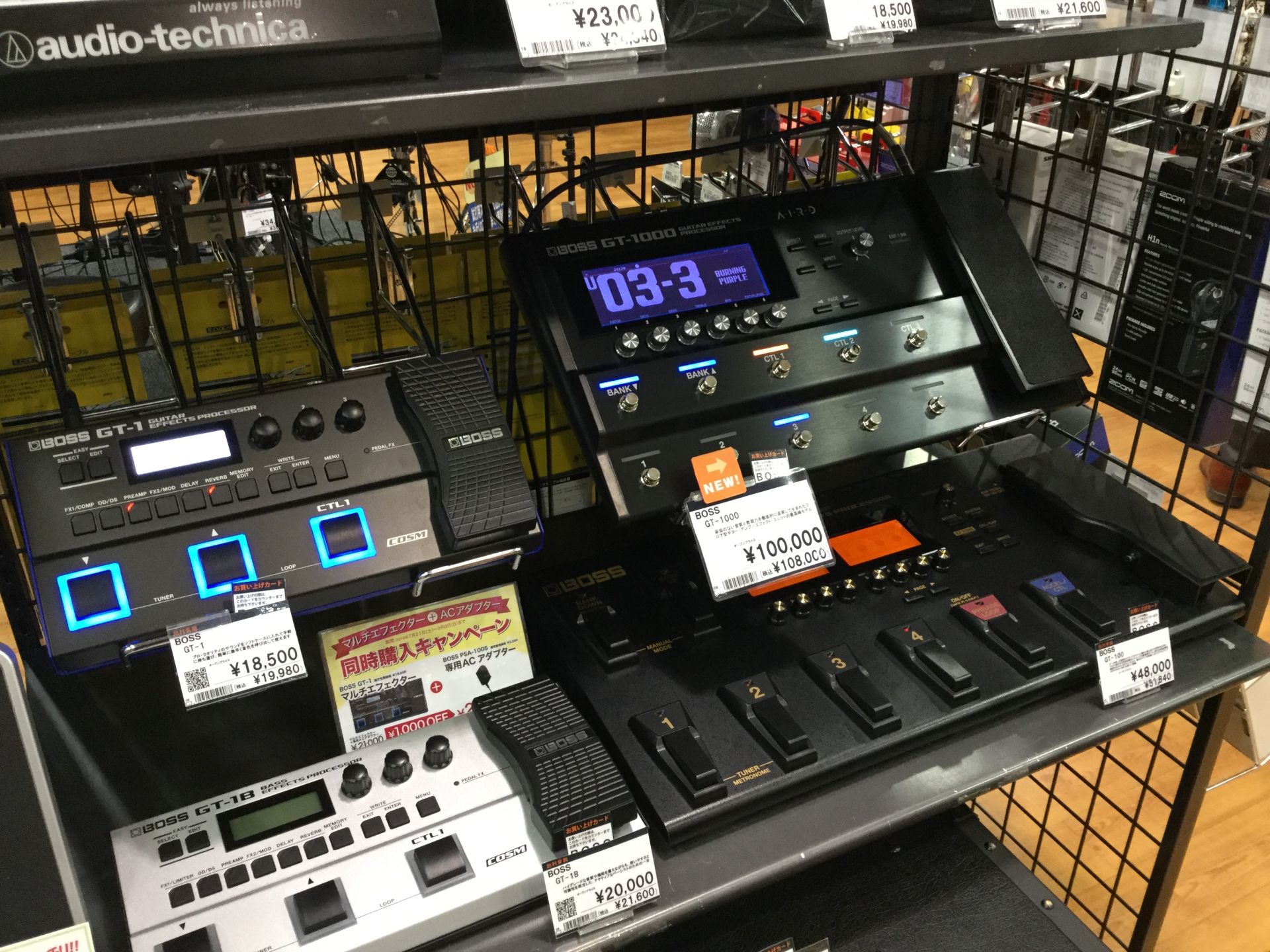 【入荷情報】試せます！BOSS話題の製品『GT-1000』が入荷！