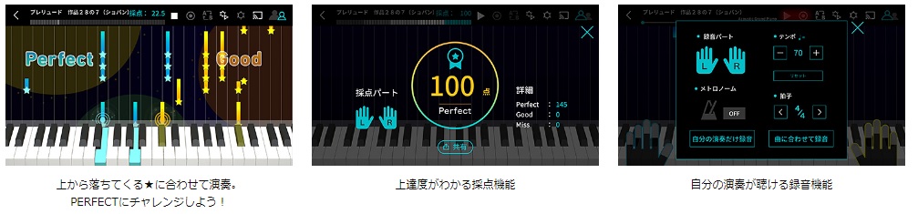 カシオ　光るキーボード　LK-512　埼玉　川口市　島村楽器