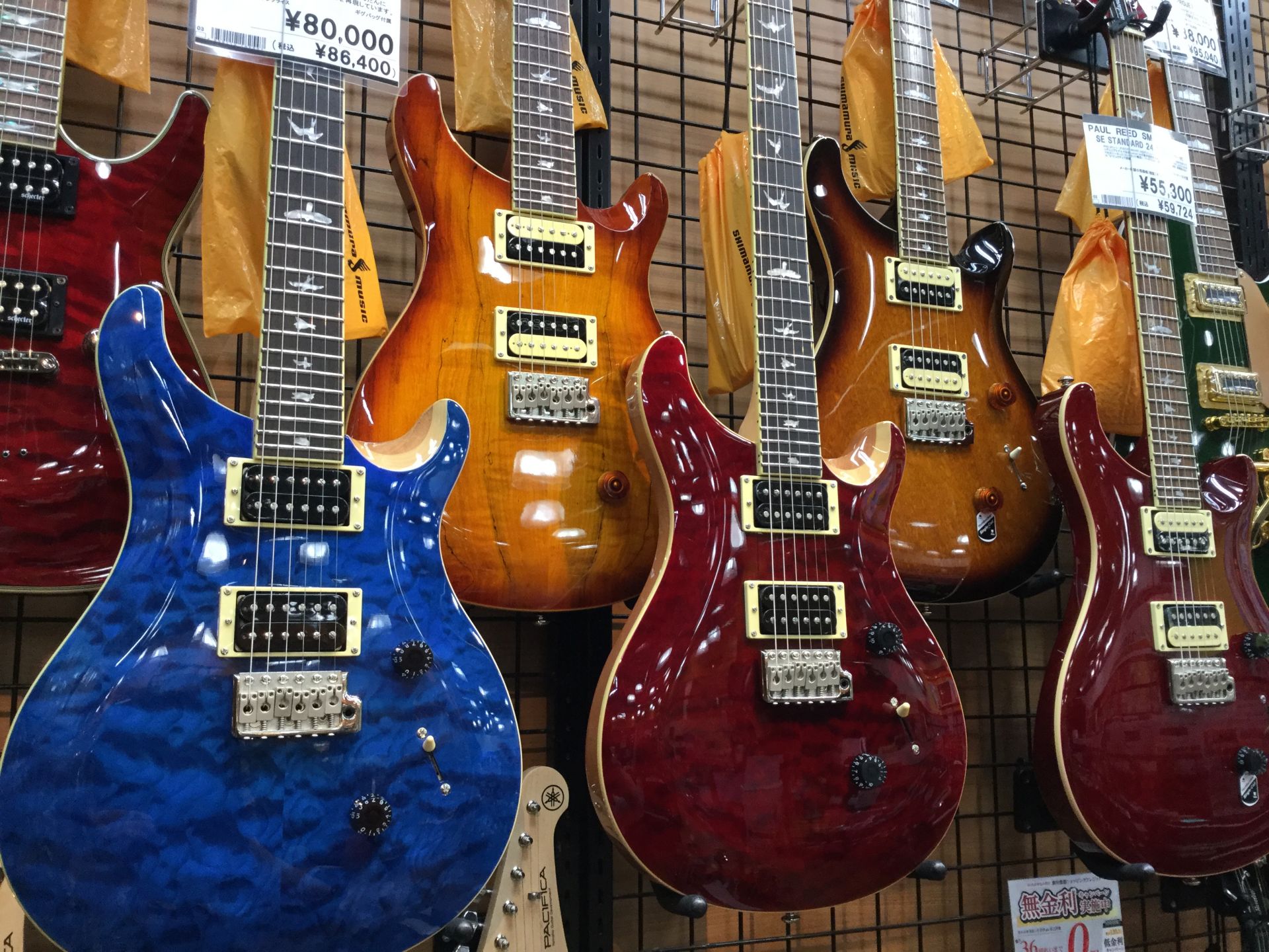 当社オリジナル PRS ”SE CUSTOM 24 QM LTD” 2カラー入荷！