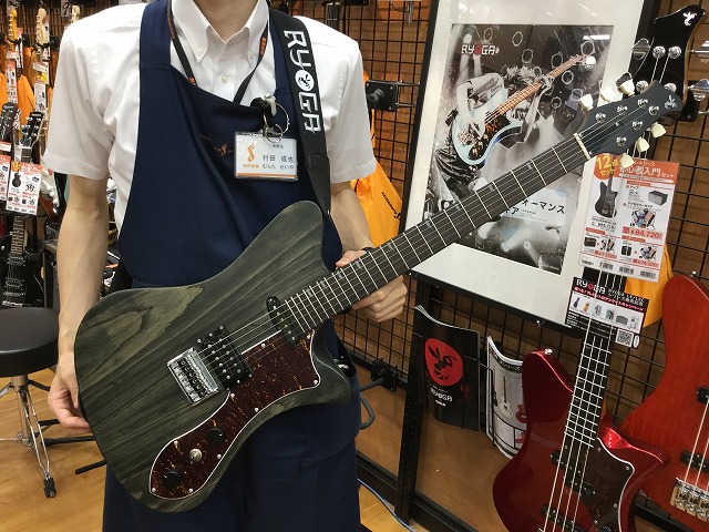 島村楽器 宮城 利府 RYOGA SKATER ギター