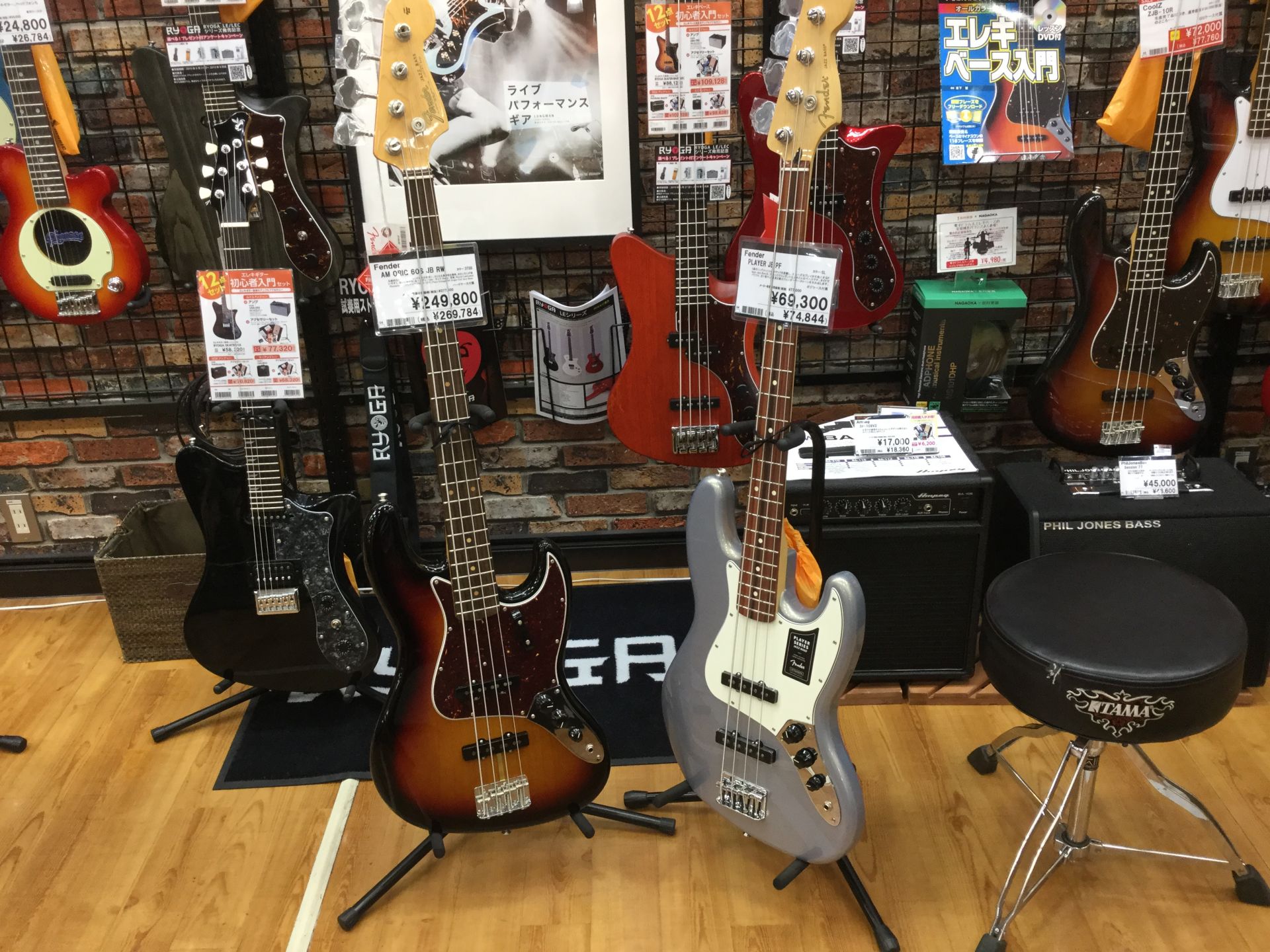 【エレキベース】FenderのPLAYER JB PF入荷！展示中のFenderベースもご紹介！