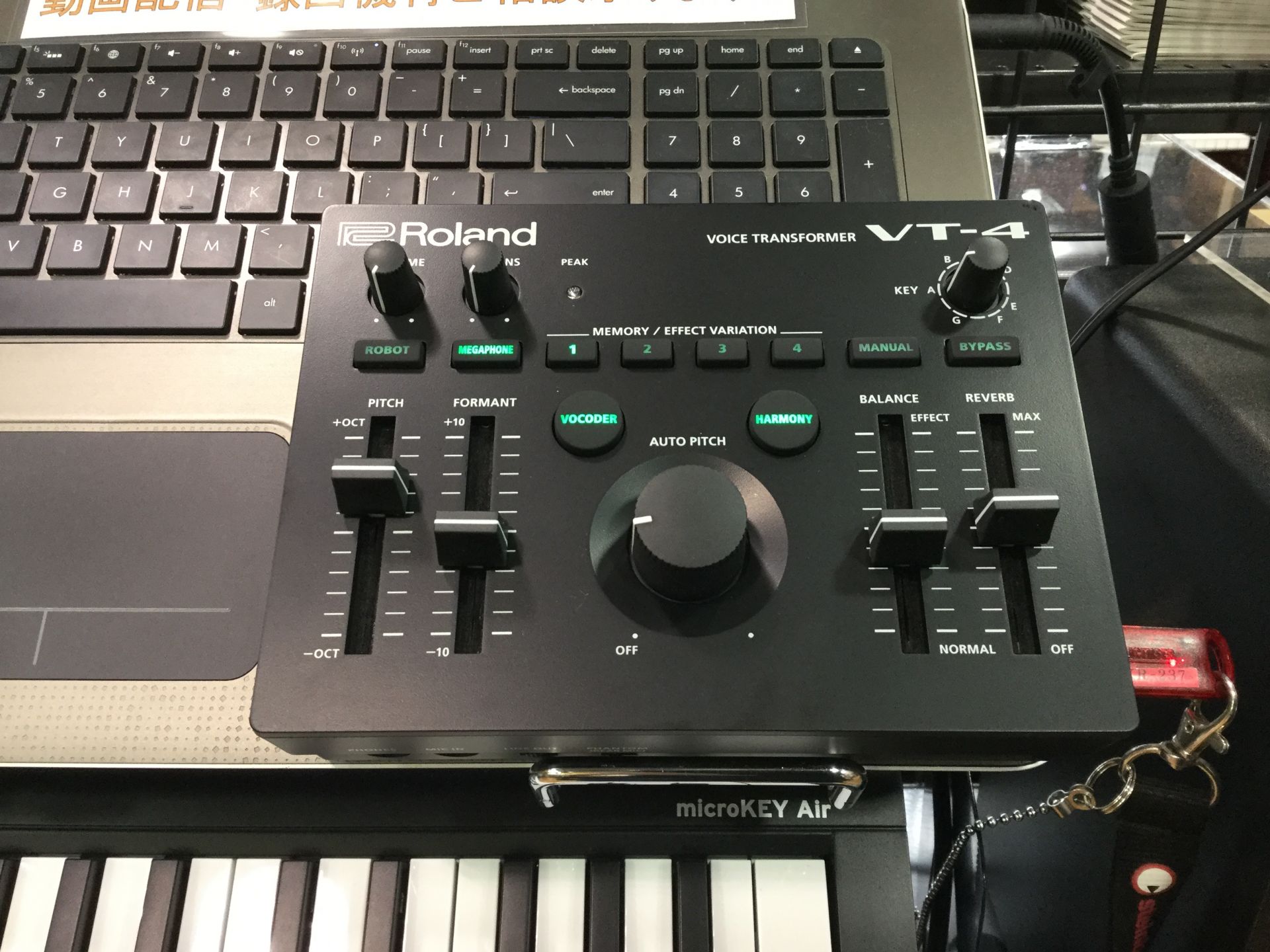 Rolandのボーカルトランスフォーマー「VT-4」待望の入荷！！