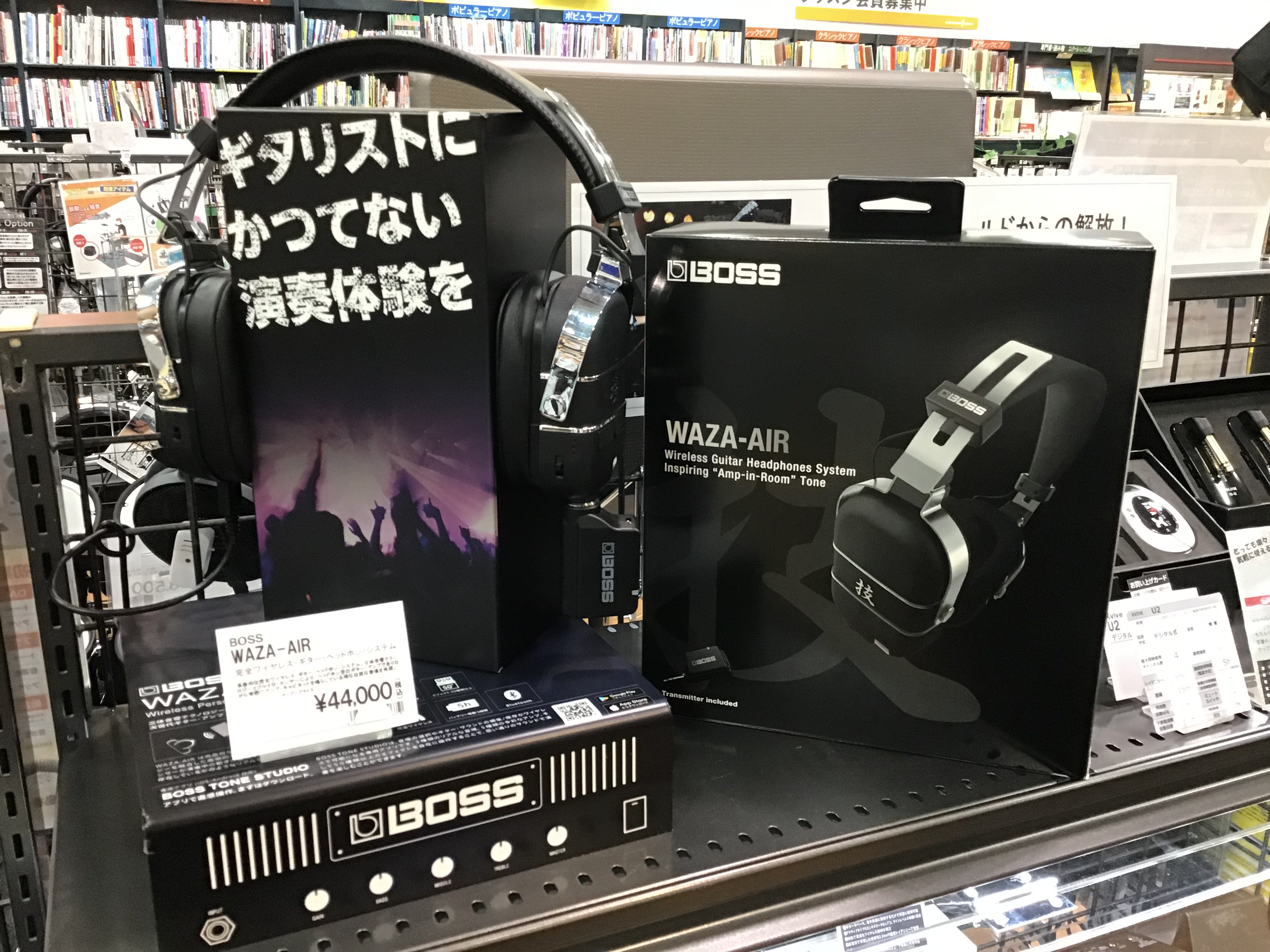 *次世代のヘッドフォンアンプBOSS WAZA-AIR！ こんにちは。利府店のギター、アンプ担当の久米です。利府店では店頭デモ機が登場！WAZA-AIRのサウンドを体感できます！ヘッドホンをしていてもギターの音が後ろや横から聴こえてくるってどういうことだろう。ギタリスト久米も体感してみましたが、今ま […]