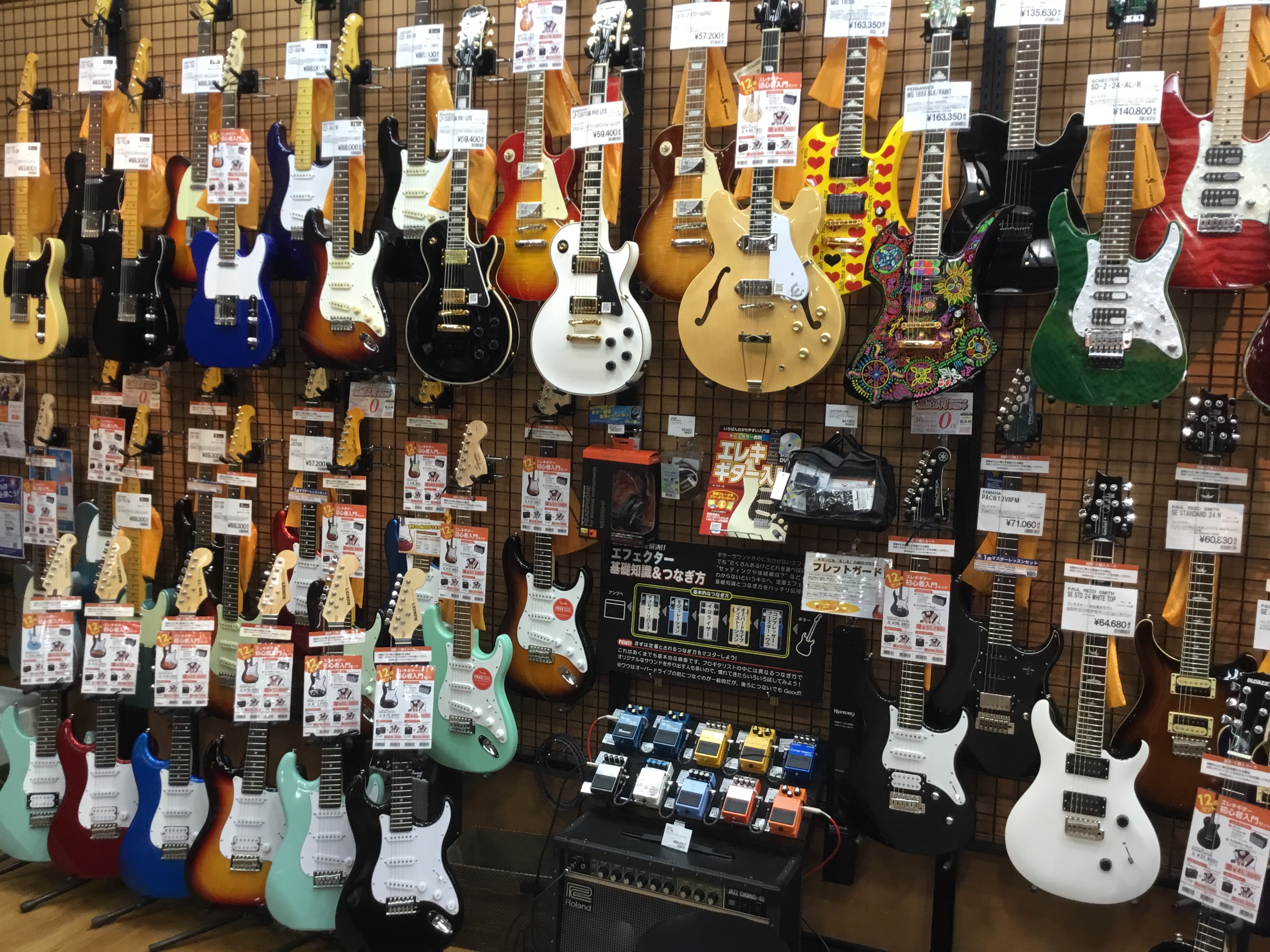 [https://www.shimamura.co.jp/shop/rifu/information/20200414/4625::title=] ]] こんにちは！利府店エレキギター担当の久米です！ 今回は数あるエレキギターの中から、これからエレキを始めたいという方におすすめのギターをご紹介します […]