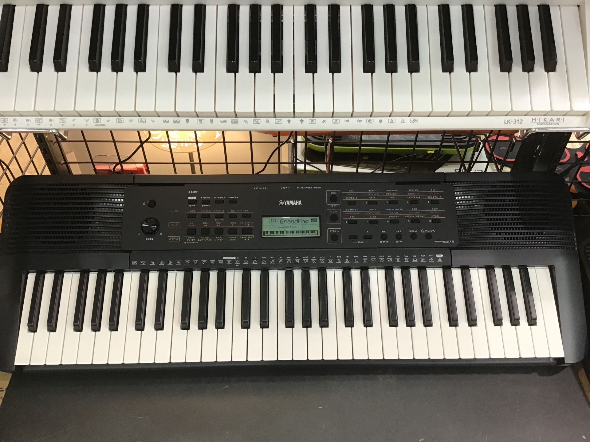 【キーボード】新商品 YAMAHA/PSR-E273 入荷しました！ - イオンモール新利府 南館店 店舗情報-島村楽器