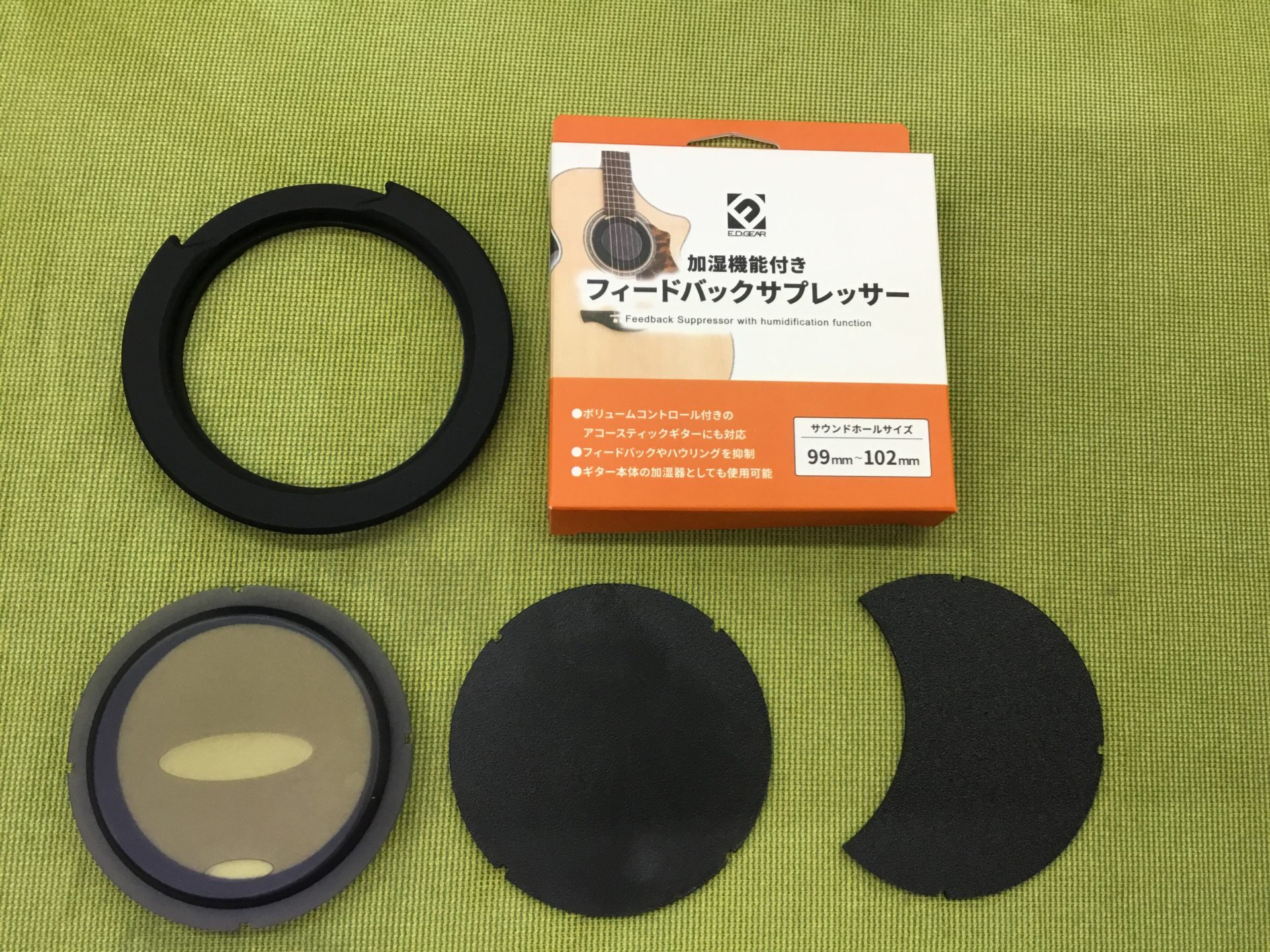 これは便利！加湿機能付き・フィードバックサプレッサーが発売がED.GEARから発売！