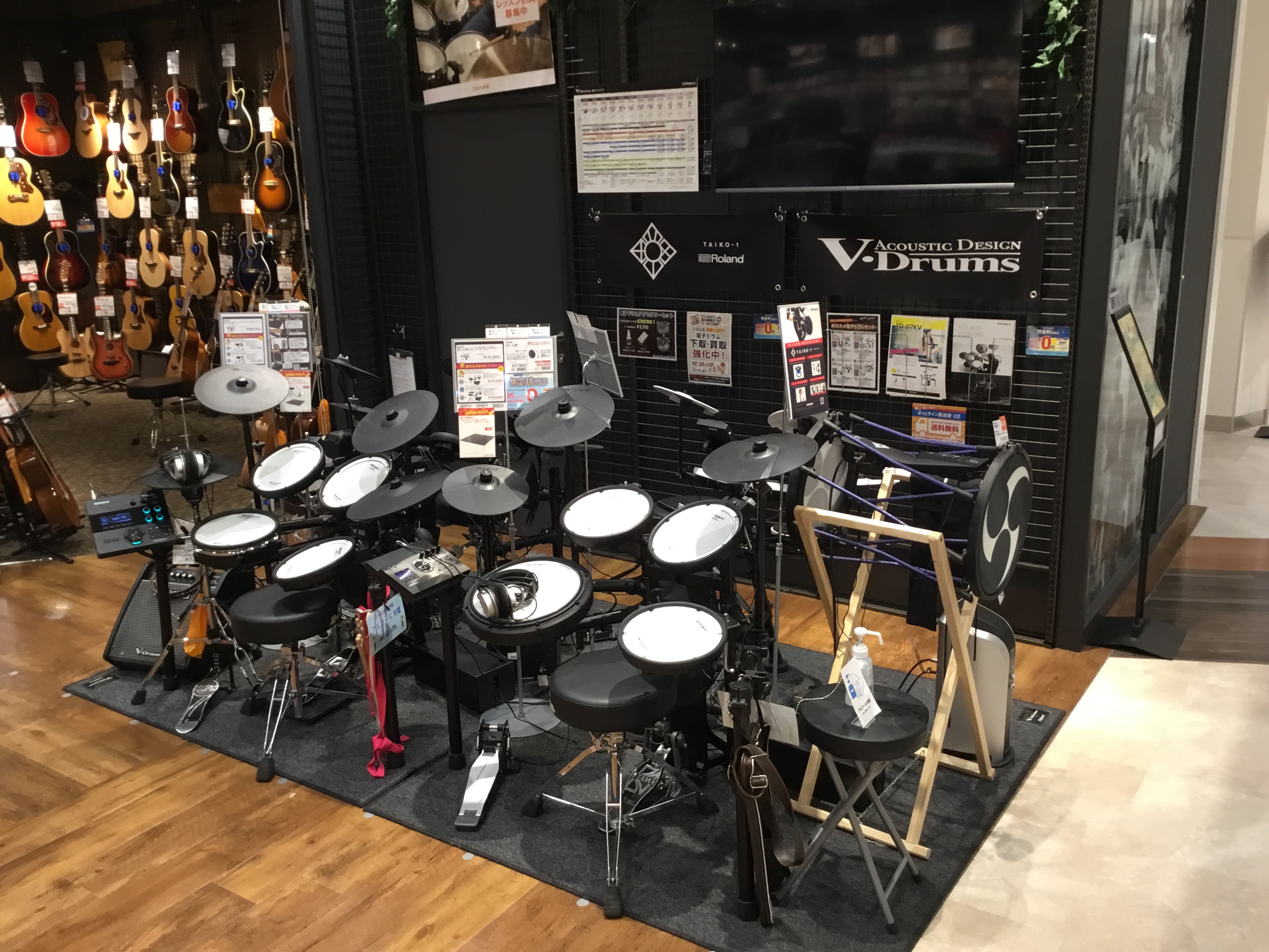 【電子ドラム総合】新利府南館店の展示電子ドラム情報！