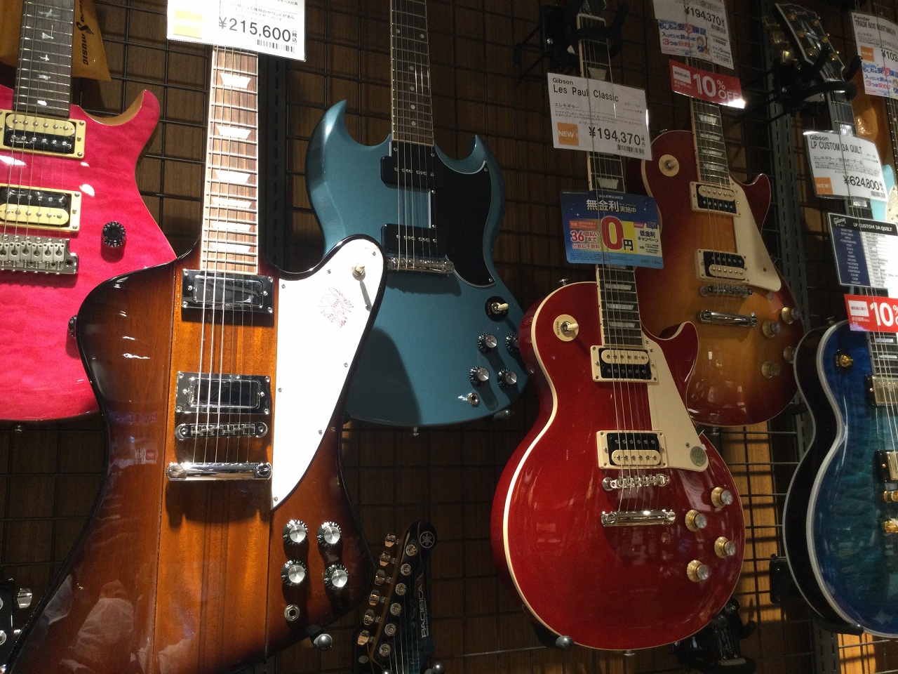 **Gibson Firebird TBB |*ブランド|*商品型名|*カラー|*定価|*販売価格]](税込)| |Gibson|Firebird|TBB|￥287,100|[!￥215,600!]| [https://guitarsele.com/ec/pro/disp/3/70115?sFlg= […]
