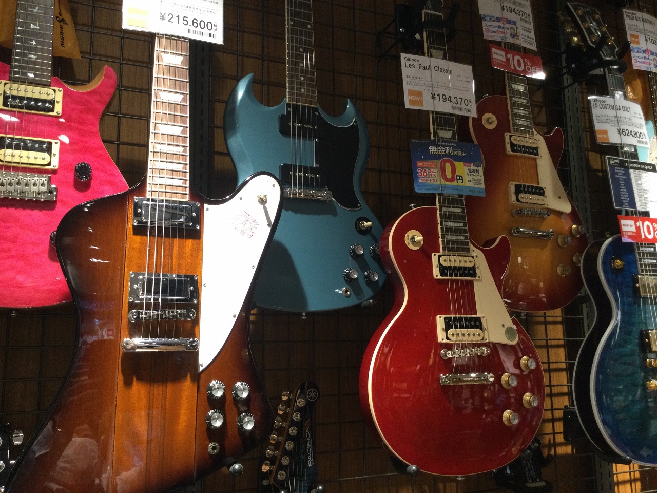 【入荷情報】Gibsonのエレキギターが3本入荷しました！