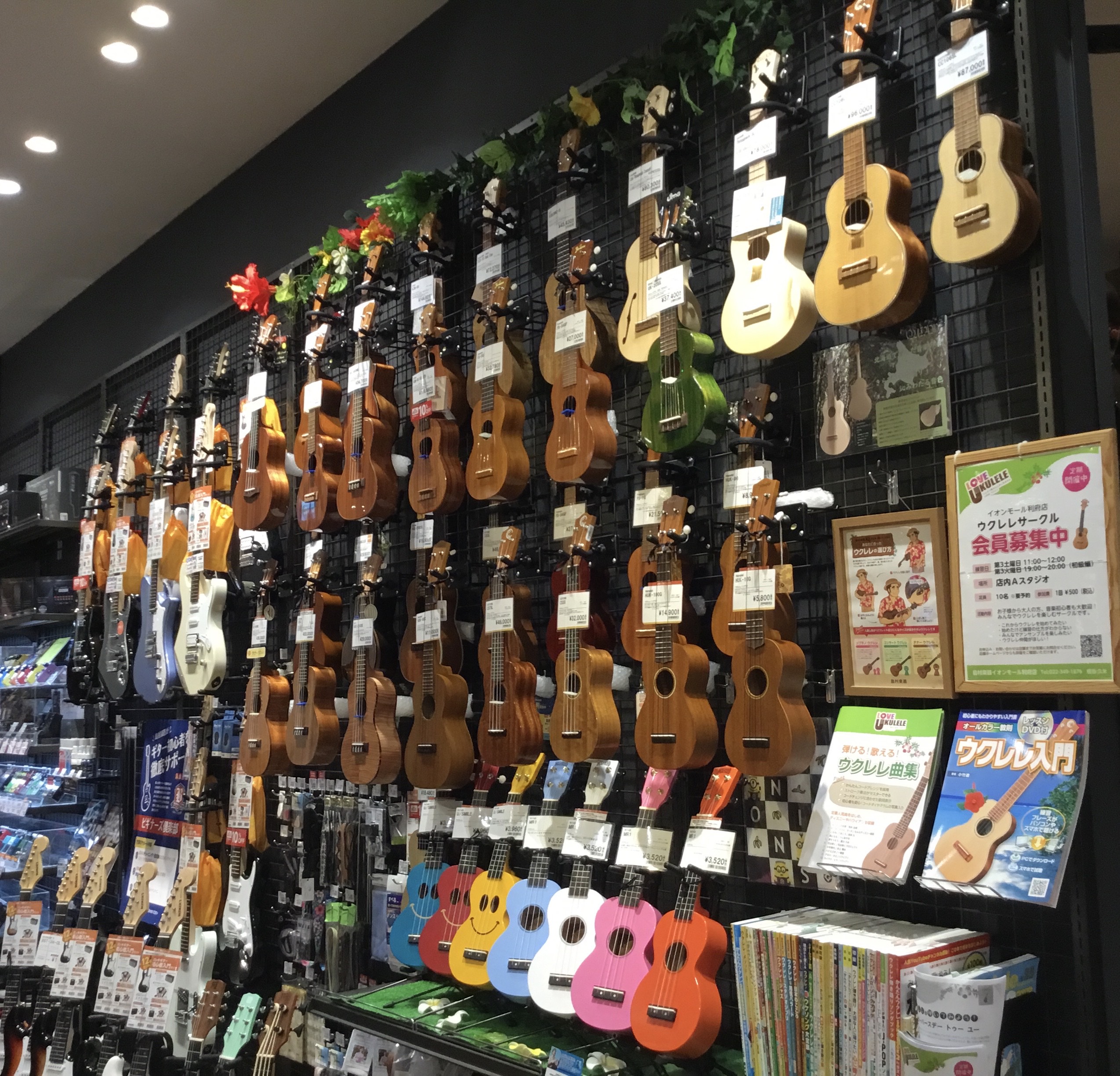 *秋の夜長にもピッタリな、月のようなウクレレはいかがですか？ **MOON-SS ***商品詳細 |*メーカー|*型名|*販売価格(税込)|*サイズ|*付属品| |Uma Ukulele|MOON-SS|[!￥28,600!]|ソプラノ|ギグバック| ***使用木材 |*トップ|*サイド・バック|* […]