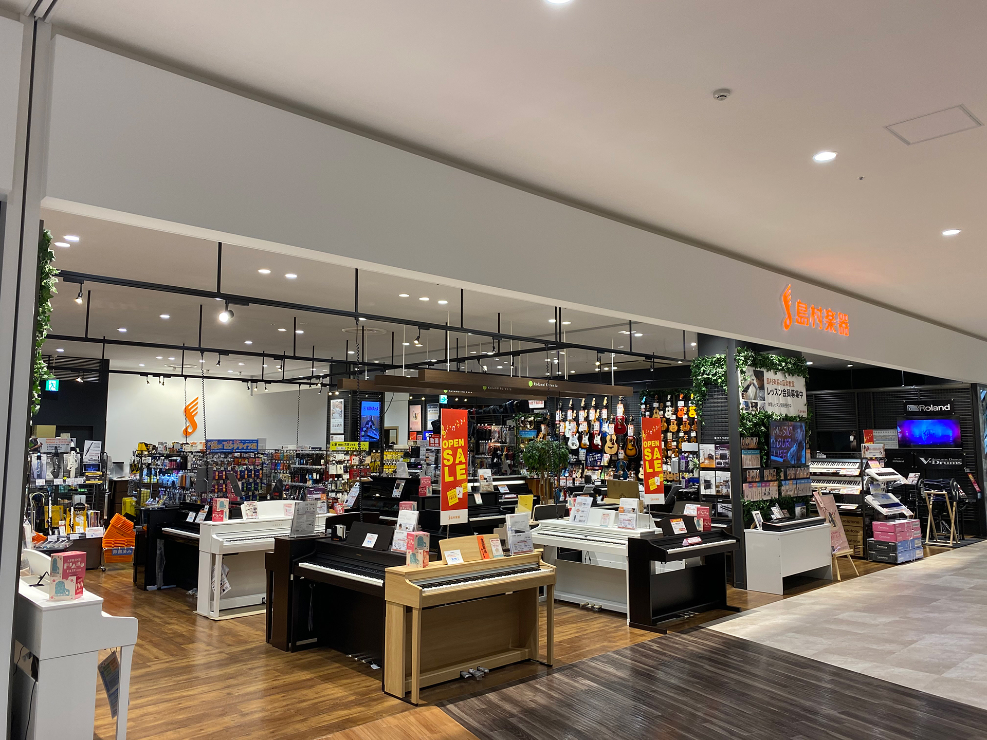 店舗イメージ
