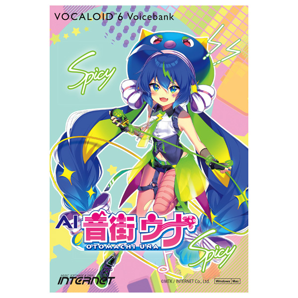 VOCALOID6 VB AI 音街ウナ Spicy