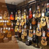 【アコースティックギター総合案内】初心者・上級者まで充実の品揃え！アコギを始めるなら利府店へ！