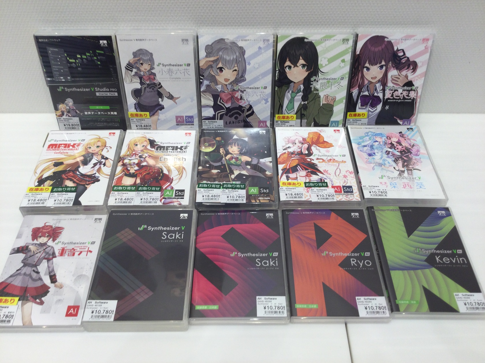 ボーカロイド・歌声合成ソフト】弦巻マキ筆頭にSynthesizer V