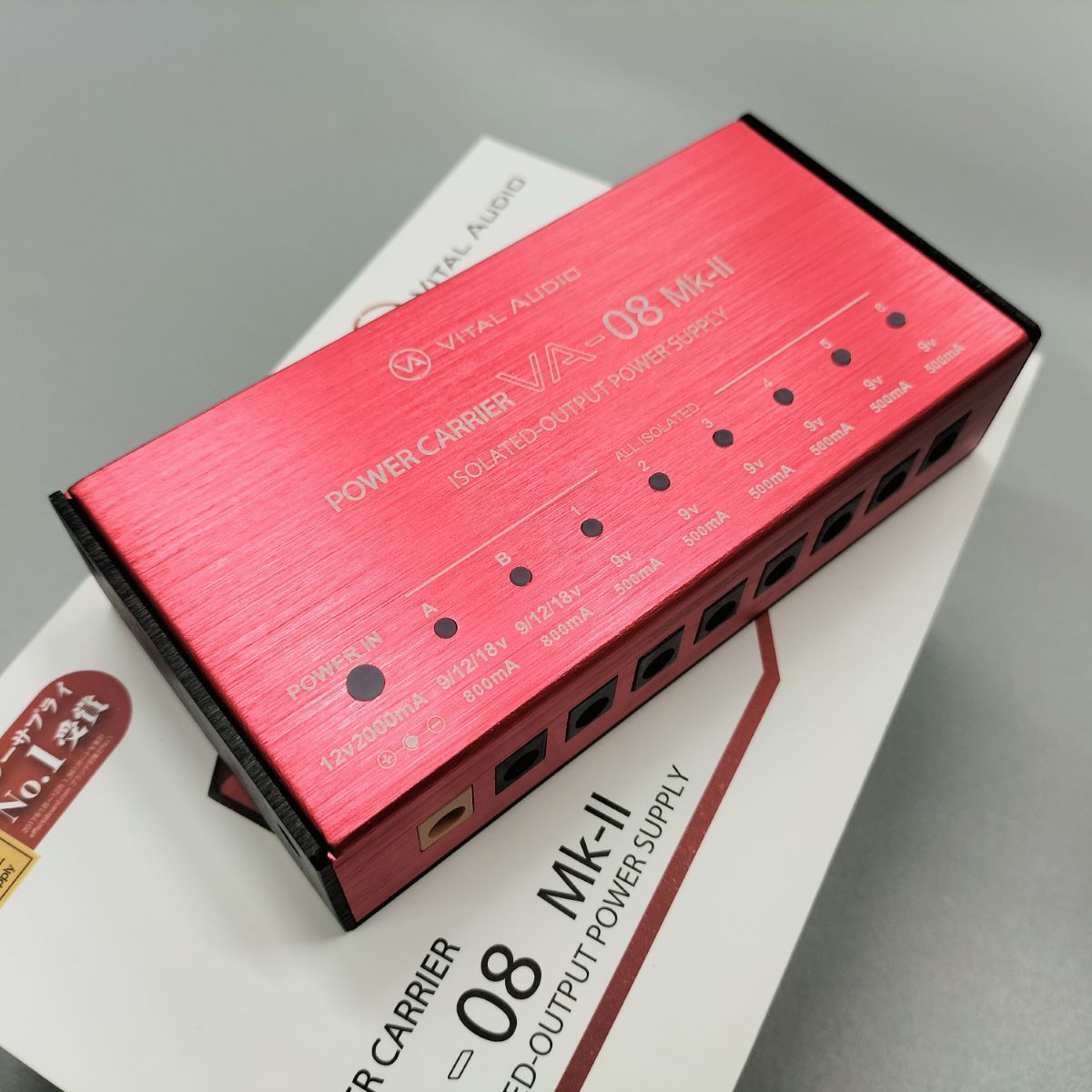 Vital AudioVA-08 MkII