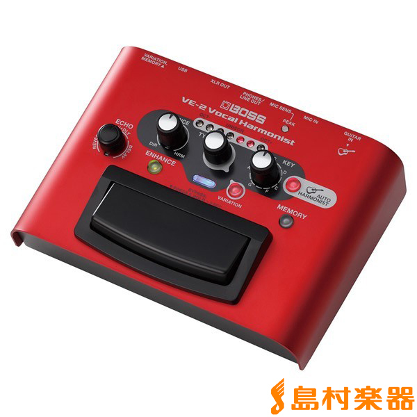 BOSSVE-2 Vocal Harmonist