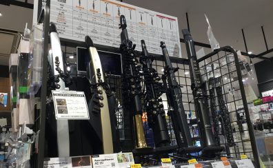 電子管楽器（ウィンドシンセサイザー）を始めるなら利府店へ！