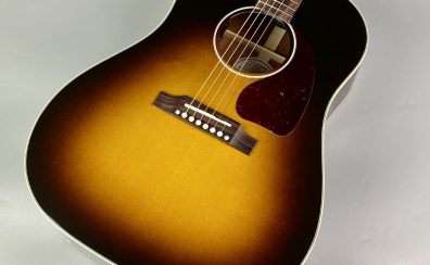 【入荷情報】Gibson J-45 Standardが久々の入荷！