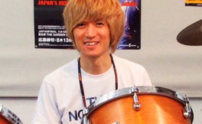 【音楽教室】ドラム科講師紹介　大塚 浩 先生