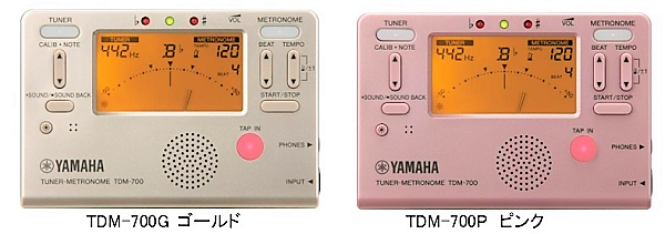 吹奏楽部の必需品YAMAHA/TDM-700